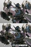 Armored Core Crest CR-C75U2 Close Quarters Ver.