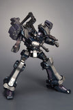 Armored Core Crest CR-C75U2 Close Quarters Ver.
