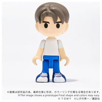 QV-05 Initial D Toyota AE86 TRUENO