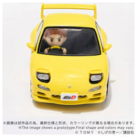 QV-06 Initial D Mazda RX-7 FD3S