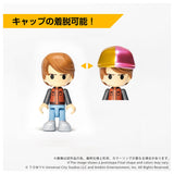 QV-07 Q VILLAGE Back To The Future Time Machine (Part2)