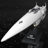 Legend of the Galactic Heroes Galactic Empire Forces Flagship Brunhild
