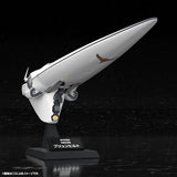 Legend of the Galactic Heroes Galactic Empire Forces Flagship Brunhild