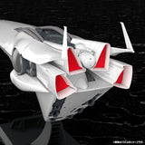 Legend of the Galactic Heroes Galactic Empire Forces Flagship Brunhild