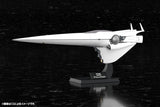 Legend of the Galactic Heroes Galactic Empire Forces Flagship Brunhild