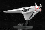 Legend of the Galactic Heroes Galactic Empire Forces Flagship Brunhild