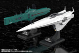 Legend of the Galactic Heroes Galactic Empire Forces Flagship Brunhild