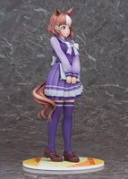 Umamusume: Cinderella Gray Belno Light
