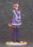 Umamusume: Cinderella Gray Belno Light