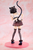 KONOSUBA God's Blessing on This Wonderful World! Megumin: Light Novel Catgirl Maid Ver.
