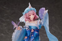 Touhou Project Ghost From the Calamitous Nirvana Yuyuko Saigyouji