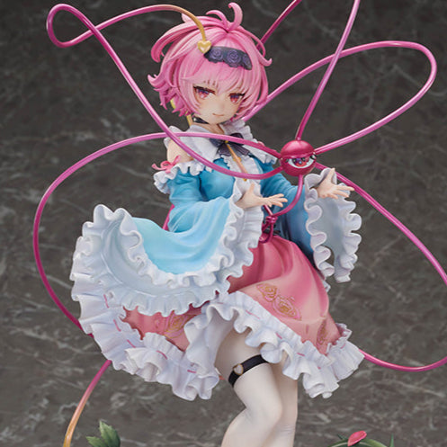 Touhou Project True Horror! 3rd Eye Satori Komeiji Limited Edition