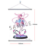 Touhou Project True Horror! 3rd Eye Satori Komeiji Limited Edition