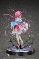 Touhou Project True Horror! 3rd Eye Satori Komeiji Limited Edition