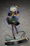 Touhou Project True Horror! Standing Right Behind You Koishi Komeiji Deluxe Edition
