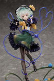 Touhou Project True Horror! Standing Right Behind You Koishi Komeiji Deluxe Edition