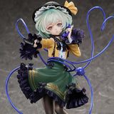 Touhou Project True Horror! Standing Right Behind You Koishi Komeiji Deluxe Edition