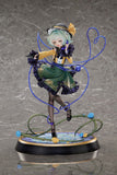 Touhou Project True Horror! Standing Right Behind You Koishi Komeiji