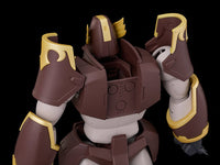 MODEROID Skurts