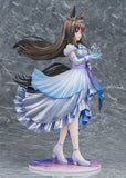 Umamusume Pretty Derby Glacialis Vega Admire Vega