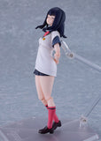 Figma 664 Rikka Takarada: GRIDMAN UNIVERSE ver.