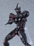 Figma 700 Guyver III: Ultimate Edition