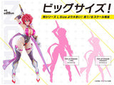 POP UP PARADE SP Cutie Honey
