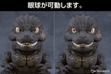 Nendoroid No.3023 Godzilla (2023)