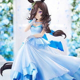 Umamusume Rice Shower: The Day I Dreamed Of