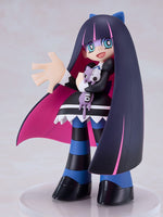 POP UP PARADE Stocking