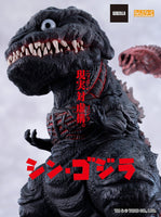 Nendoroid No.2800 Godzilla (2016)