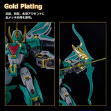 MODEROID King's Style Winzert Gold Edition (Reissue)