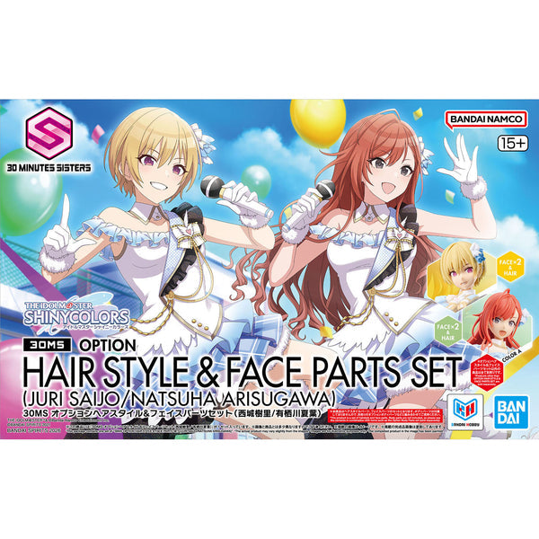30 MINUTES SISTERS [30MS] - Hobby Bee Canada