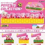 Re-Ment Kirby`s Dream Land 30th Anniversary Poyotto Collection (Each)