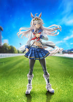 Umamusume Cinderella Gray Oguri Cap
