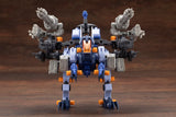 Zoids GUN SNIPER Leena Special 2001 Re/color