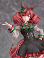 Umamusume: Pretty Derby Nice Nature