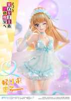 Prime 1 Studio PRISMA WING Classroom of the Elite Kei Karuizawa 1/7 Scale Figure