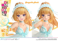 Prime 1 Studio PRISMA WING Classroom of the Elite Kei Karuizawa 1/7 Scale Figure