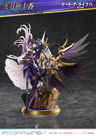 PRISMA WING Date A Live IV Tohka Yatogami