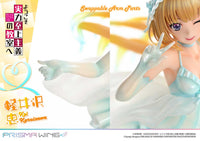Prime 1 Studio PRISMA WING Classroom of the Elite Kei Karuizawa 1/7 Scale Figure