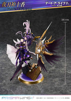 PRISMA WING Date A Live IV Tohka Yatogami