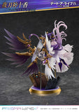 PRISMA WING Date A Live IV Tohka Yatogami