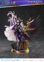 PRISMA WING Date A Live IV Tohka Yatogami