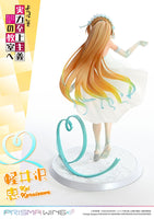 Prime 1 Studio PRISMA WING Classroom of the Elite Kei Karuizawa 1/7 Scale Figure