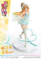 Prime 1 Studio PRISMA WING Classroom of the Elite Kei Karuizawa 1/7 Scale Figure