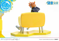 PRISMA WING Piapro Characters Kagamine Len 1/7 Scale Figure