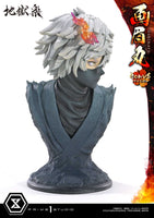 Prime 1 Studio Ultimate Premium Masterline Hell's Paradise: Jigokuraku Gabimaru Bonus Version