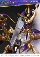 PRISMA WING Date A Live IV Tohka Yatogami