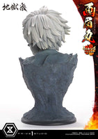 Prime 1 Studio Ultimate Premium Masterline Hell's Paradise: Jigokuraku Gabimaru Bonus Version